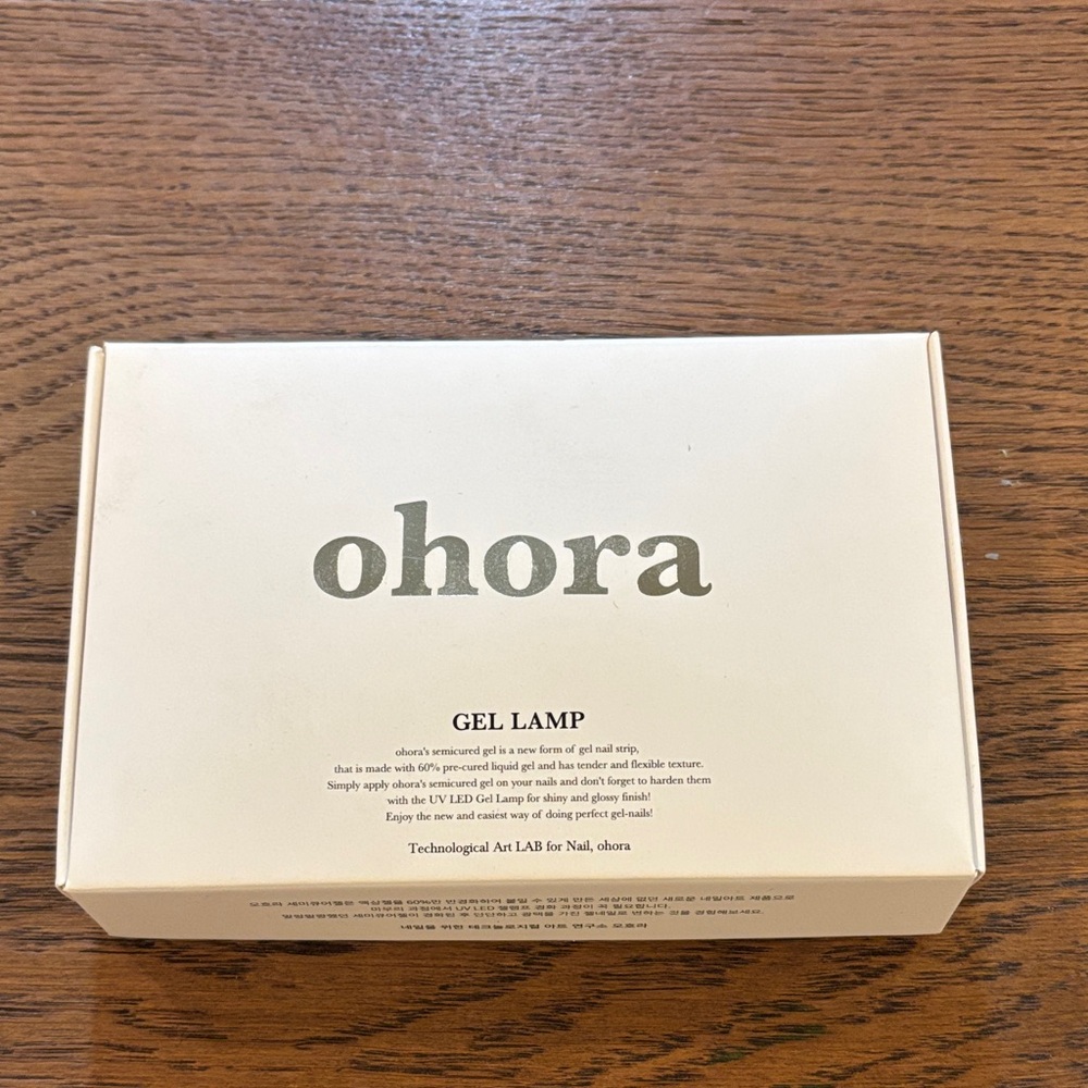 Ohora Gel Lamp - Cream